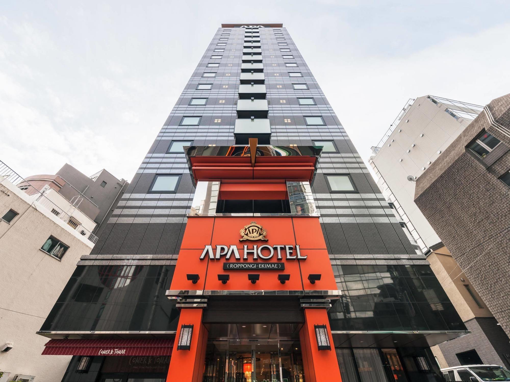 Apa Hotel Roppongi Ekimae Токіо Екстер'єр фото
