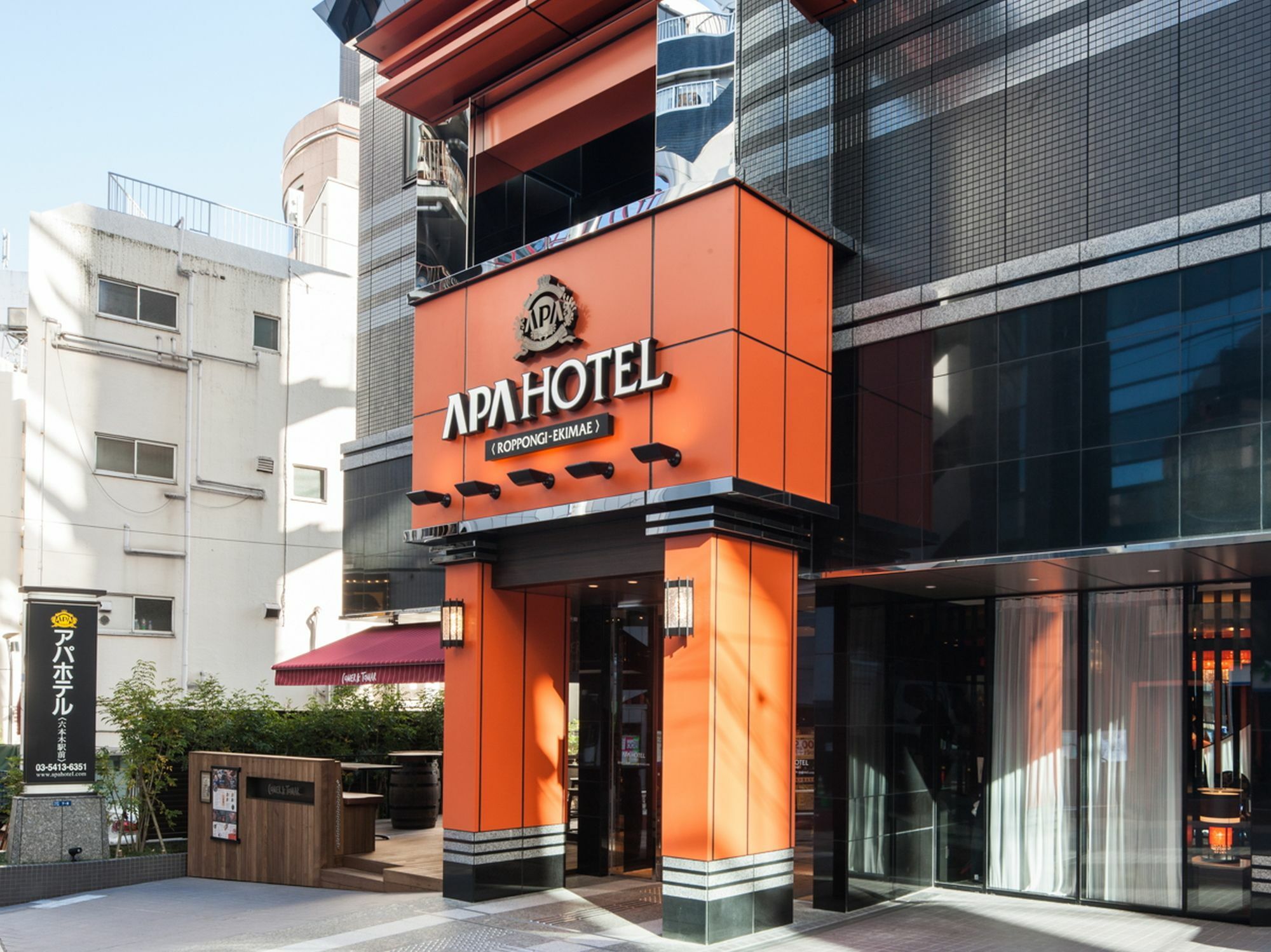 Apa Hotel Roppongi Ekimae Токіо Екстер'єр фото