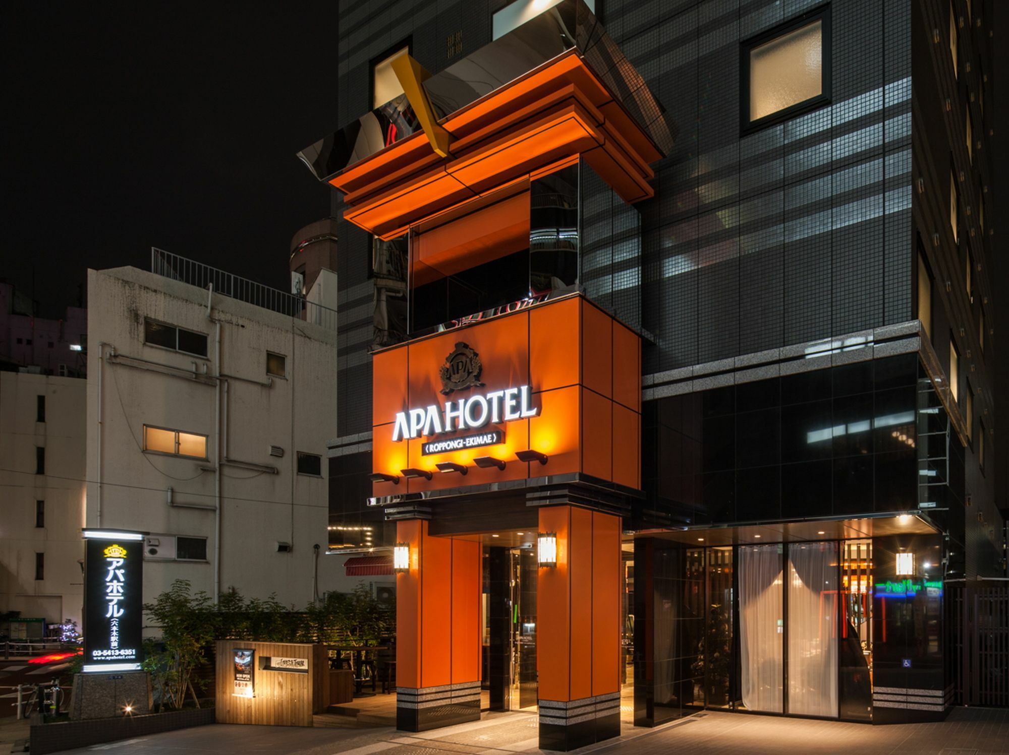 Apa Hotel Roppongi Ekimae Токіо Екстер'єр фото
